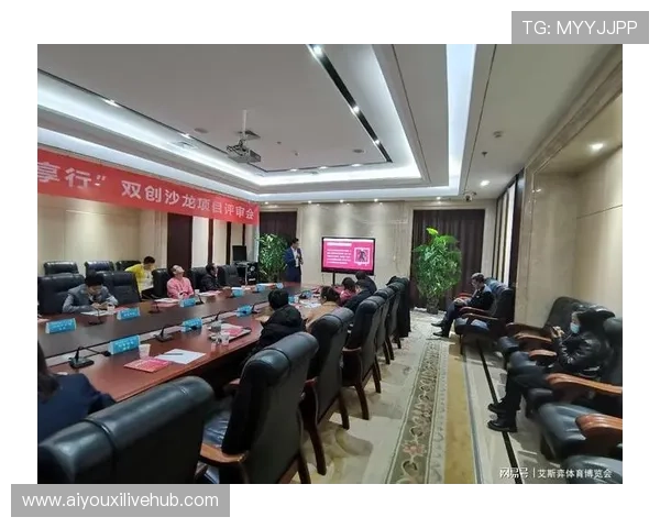 体育管理平台融合地理信息技术优化场地调度